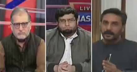 Live With Nasrullah Malik (Where Is Qauid's Pakistan) – 25th December 2016