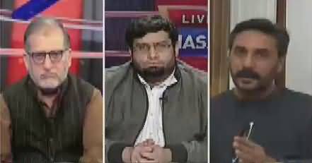 Live With Nasrullah Malik (Where Is Qauid's Pakistan) – 25th December 2016