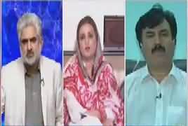 Live With Nasrullah Malik (Who Owns London Flats) – 21st July 2017