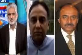 Live With Nasrullah Malik (Who Will Clean Karachi?) – 31st August 2019