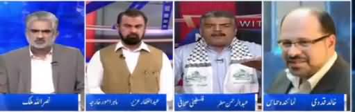Live With Nasrullah Malik (Why Muslims Not Speaking For Palestinians) – 19th May 2018