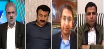 Live With Nasrullah Malik (Why Nawaz & Zardari Not Going in Public) - 26th November 2023