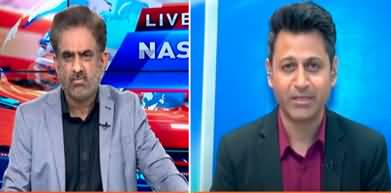 Live With Nasrullah Malik (Will Nawaz Sharif Come?) - 4th February 2022