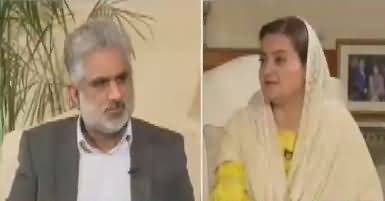 Live With Nasrullah Malik (Will PM Resign.?) – 22nd April 2017