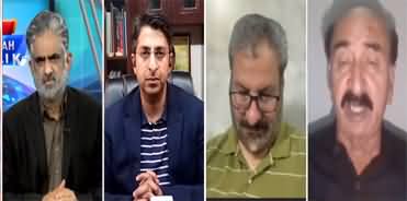 Live with Nasrullah Malik (Will the Election Commission Get Funds?) - 8th April 2023