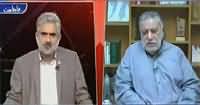 Live With Nasrullah Malik (Zafarullah Jamali Exclusive) – 12th August 2016