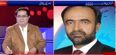 Live With NBC (Govt's Policy Regarding BOL Channel) – 9th June 2015