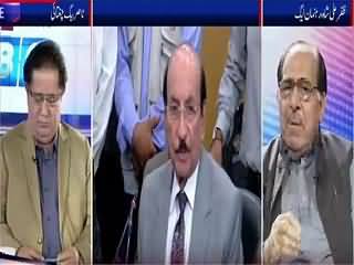 Live With NBC On Bol Tv (Hakumat Kya Kar Rahi Hai) – 7th July 2015