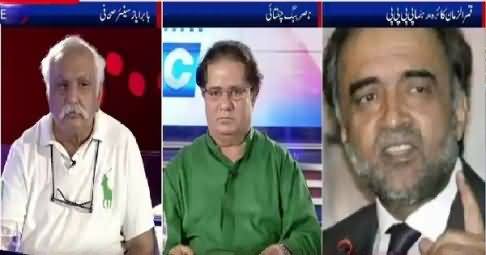 Live With NBC On Bol Tv (MQM In Trouble) – 14th July 2015