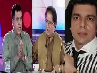 Live With NBC On Bol Tv (MQM Issues in London) – 13th July 2015