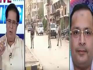 Live With NBC On Bol Tv (Rangers Operation in Karachi) – 6th July 2015