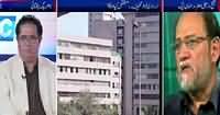 Live With NBC On Bol Tv (Zardari Ka Bayan) – 17th June 2015
