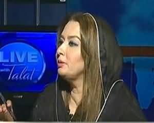 Live With Talat - 18th July 2013 (Bijli Ka Masla.. Bijli Kahan Milegi??)