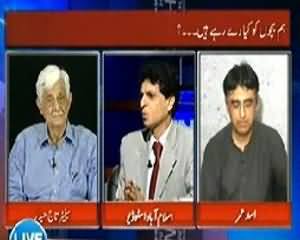 Live With Talat - 19th July 2013 (Hum Bachon Ko Kya Day Sakte Hain?)