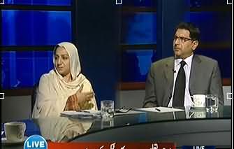 Live with Talat - 21st June 2013 (Falahi Taleemi Idaray bhi Tax ki zar mei)