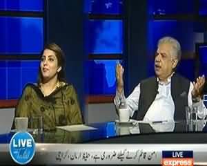 Live with Talat - 27th July 2013 (Pakistani Siyaasat Ikhlaak Aur Osool Ke Bagair...)