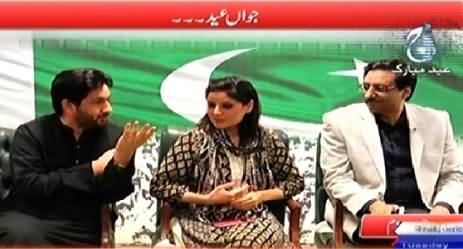 Live With Talat (2nd Day of Eid with Famous Anchors) – 7th October 2014