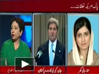 Live With Talat - 3rd August 2013 (Pak America Relations, John Kerry Visit to Pakistan)