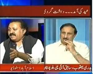 Live with Talat - 8th August 2013 (Eid ki Amad.. Dehshatgardi kay Saye Mei)