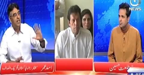 Live with Talat (Asad Umar Exclusive Interview) – 17th July 2014