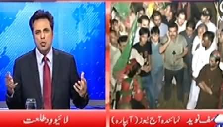 Live With Talat (Azadi March and Revolution March Together) – 15th August 2014