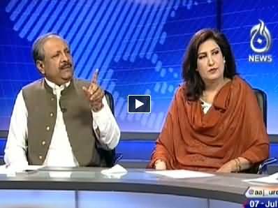 Live with Talat (Corruption and Democracy) – 7th July 2014
