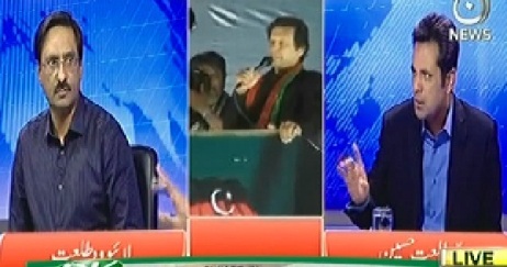 Live with Talat (Demands of Imran Khan) – 11th May 2014