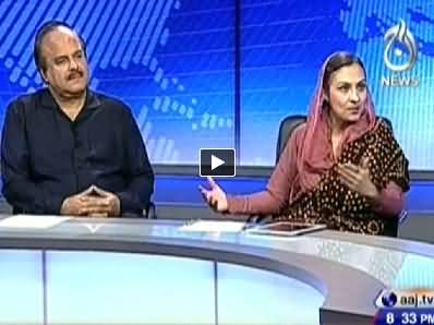 Live with Talat (Ex CJ Iftikhar Chaudhry Vs Imran Khan) - 24th July 2014