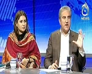 Live with Talat (Foreign Policy, What is Going on??) - 21st December 2013