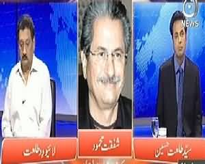 Live with Talat (Is Army Protecting Pervez Musharraf?) – 4th April 2014