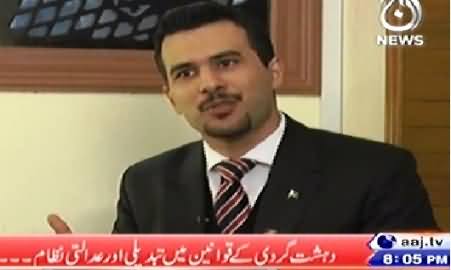 Live With Talat (Judicial System and Change in Terrorism Laws) - 25th December 2014