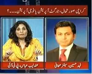 Live with Talat (Karachi Situation Target Operation Ya Fauj Operation) - 29th August 2013