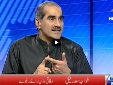 Live with Talat (Khawaja Saad Rafique Exclusive Interview) - 3rd July 2014