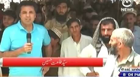 Live with Talat (Military Operation and IDPs Challenge) - 15th July 2014