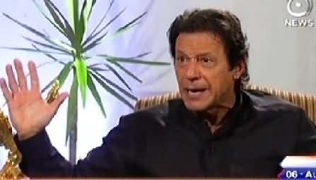 Live With Talat Part -2 (Imran Khan Exclusive Interview with Talat Hussain) - 6th August 2014