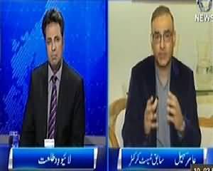 Live with Talat (Politics in Cricket, What is Going on?) – 16th February 2014