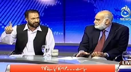 Live With Talat (Politics of Dharna, Awam Ka Kya Bane Ga?) – 22nd September 2014