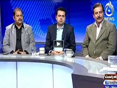 Live With Talat (PTI 30 November Ko Kya Kare Gi?) - 20th November 2014