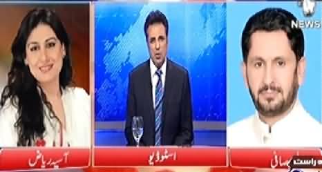 Live With Talat (Special Analysis of Prime Minister's Speech) - 12th August 2014
