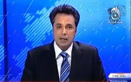 Live with Talat (Special Discussion on Injustice in Society) - 8th October 2014