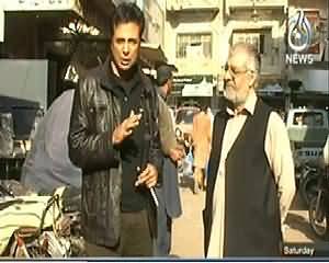 Live with Talat (Special Program From Karachi Judging the Karachi Operation) – 18th January 2014