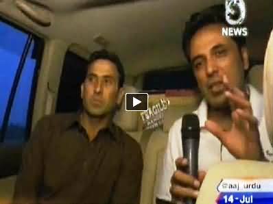 Live with Talat (Special Program with IDPs Knowing Their Problems) – 14th July 2014
