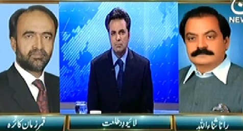 Live with Talat (Special Transmission on 11th May) 7PM to 8PM – 11th May 2014