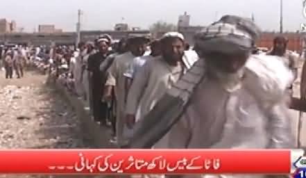 Live With Talat (Story of 20 Lac Victims From FATA) – 2nd August 2014