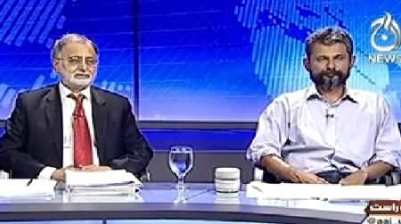 Live With Talat (Supreme Court Allegations, And Upcoming Condition) – 25th August 2014
