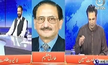 Live with Talat (Tahir ul Qadri Ki Aamad.....Kiya Hoga?) – 22nd June 2014