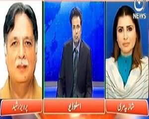 Live with Talat (Tharpakar Qehat Aur Qaumi Behisi) – 9th March 2014