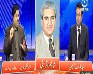 Live with Talat (Trade With India and Interest of Pakistan) - 16th March 2014