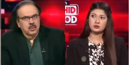 Lived With Dr. Shahid Masood (Iran US War Prolonged) - 11th August 2026