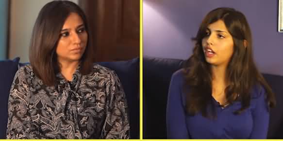 Living with Autism: Zoya Shares Her Story With Maria Memon
